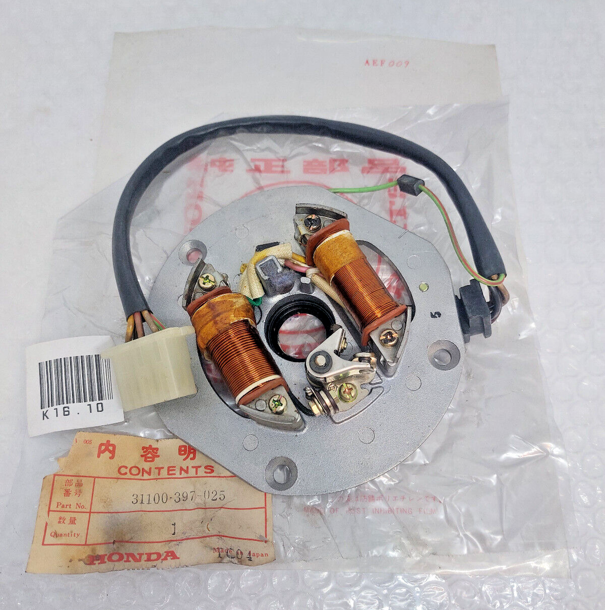 Genuine Honda CG125 CG110 Generator Stator NOS P/N 31100-397-025