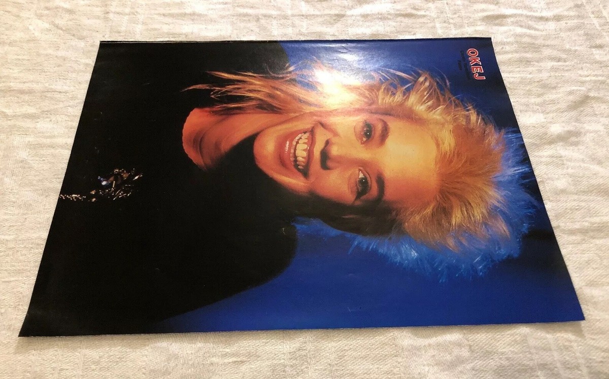 CARRIE HAMILTON 1986 FAME Clipping Poster Swedish Music magazine