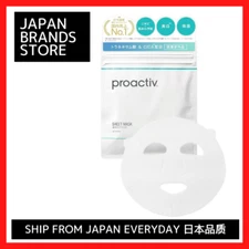 (Proactiv) Intensive Care Mask 10 pieces (Sheet Mask) Acne Care
