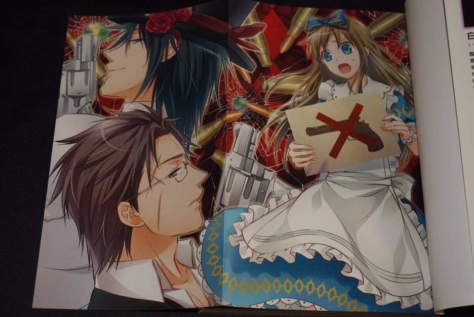 Diamond no Kuni no Alice Wonderful Wonder World -Bet on My Heart- Novel