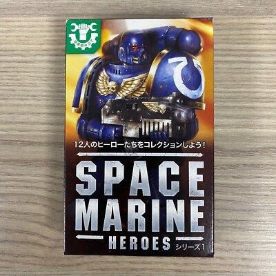 SPACE MARINE HEROES SERIES 1 JAPAN EXCLUSIVE SET OF 12 WARHAMMER