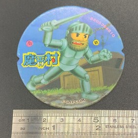 Ghosts 'n Goblins 01 Famicom NES Capcom Menko Card Japanese