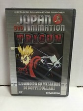 DeAgostini DVD Japan Animation TRIGUN L'Uomo da 60Miliardi MOVIE SIGILLATO PAL 2