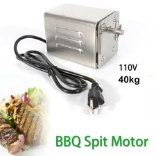 Heavy Duty Stainless Steel Electric BBQ Spit Rotisserie Hog Roaster Motor 40kg