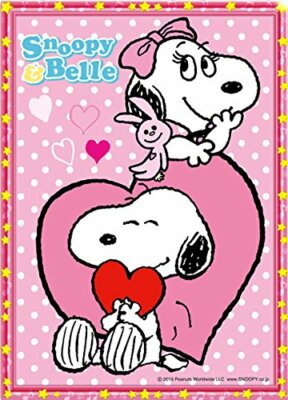 BEVERLY CJP-034 jigsaw puzzle Crystal Jigsaw Snoopy & Bell 165