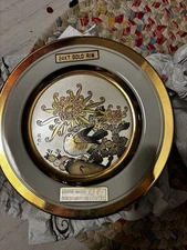 The Art Of Chokin 24K Gold Edge Plate Set