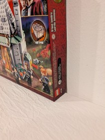 LEGO Harry Potter: Hagrid's Hut (4738) - New Sealed!
