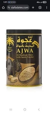 Ajwa Date Seed Powder