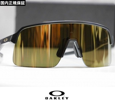 New OAKLEY SUTRO LITE Sunglasses Prizm Lens OO9463A 0439 Matte Black Prizm 24k