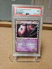 2010 POKEMON HEARTGOLD & SOULSILVER TRIUMPHANT #97 MEW-HOLO PSA 9