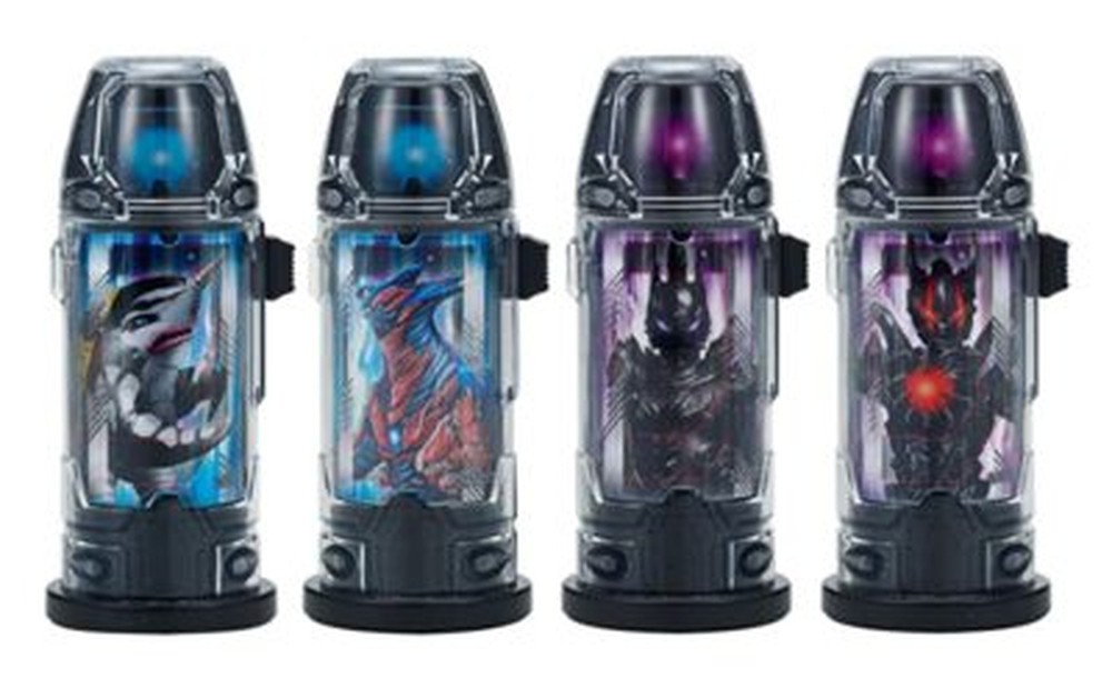 Ultraman GEED DX Ultra Capsule Atroasius Toy Set NEW Japan