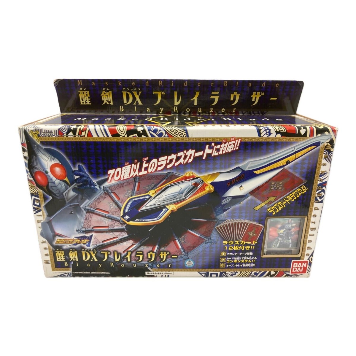 Bandai Kamen Rider Blade The Rousing Sword Blay Rouzer DX 350mm