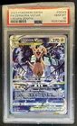 2023 Pokemon SWSH Crown Zenith Zeraora VST Galarian Gallery #GG43/GG70 PSA 10