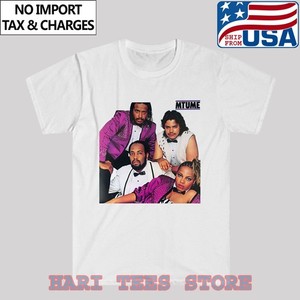 Juicy Fruit Mtume | eBay