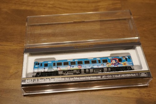 TOMIX Kiha 40 2135 Himi Line Johana Hattori-kun Envoltura T Coche 215747 | Zustand: Used