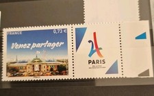 France 2017 timbre 5144 non surchargé Neuf** Venez partager JO Paris 2024