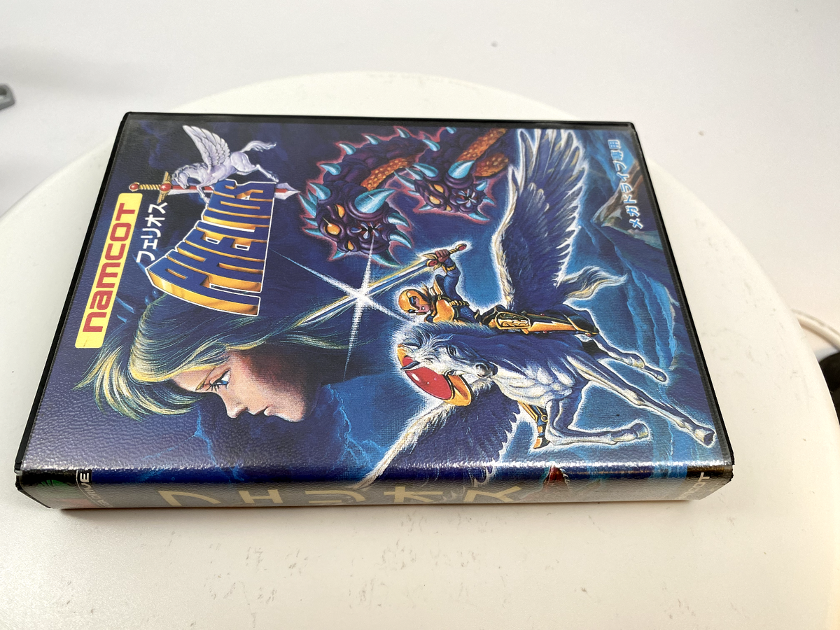 Phelios Sega Mega Drive MD Genesis Namcot Japan Shooter