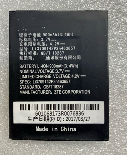 Nuevo producto batería compatible con ZTE LI3714T42P3H504857-H