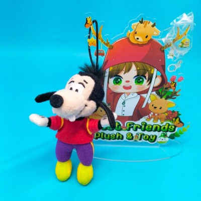 Disney Maximilian Max Goof SEGA Mini Strap Plush 5