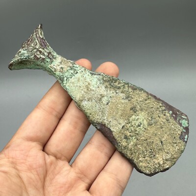 Antiker Luristan nahöstlicher Bronze-Axtkopf - 9. bis 7. Jahrhundert v. Chr. E