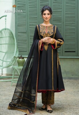 Pakistani/Indian Traditional Black Flared Kalidaar Designer Dress 3pc