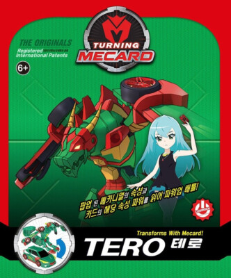 Turning Mecard TERO Green ver Dragon Transforming Korean Robot Car