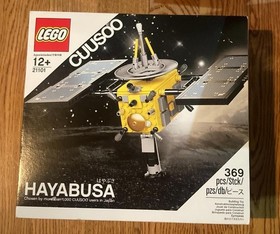 LEGO 21101 Hayabusa Ideas Licensed 2012 Sealed