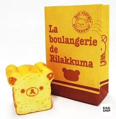 Rilakkuma Soft Bread Mini Food Figur Bäckerei Serie lose