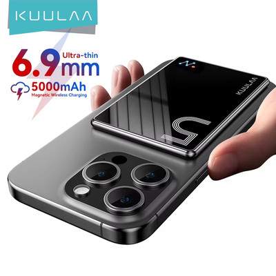 KUULAA 20W 5000mAh Magnetic Wireless Power Bank Super Slim