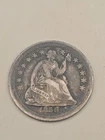 1856 Seated Liberty Silver Half Dime 5c - Philadelphia Mint