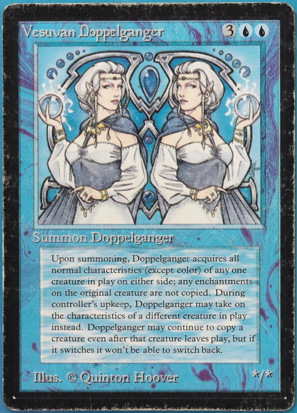 Vesuvan Doppelganger Beta VHP/DAMAGED (Reserved List MTG Magic Card) (518465)
