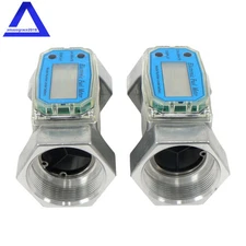 2PCS Precision 2 Inch Digital Flow Meter 15.8-132 GP for Liquid Flow Measurement