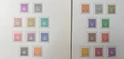 France AMG Postage Collectible Stamps #2N1-20 Complete 1945 MH