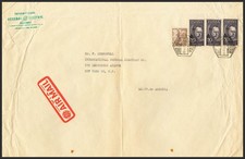 Spain. 2Nd Centenary Air Mail. Cover 1125(3). 1955. 50 Pts Violet, Three