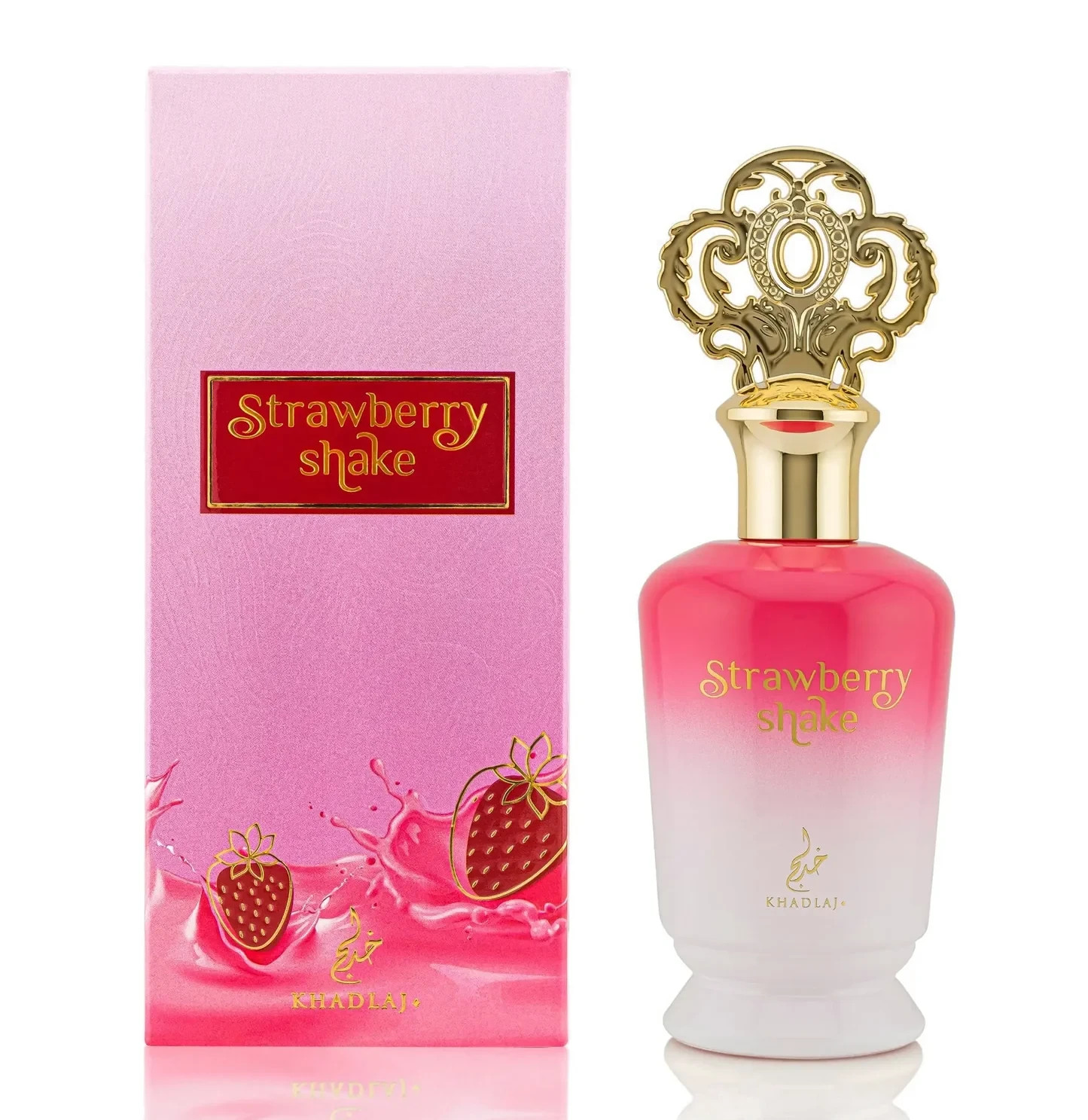 KHADLAJ  STRAWBERRY SHAKE 100ML EAU DE PARFUM SPRAY BRAND NEW & SEALED