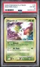 2009 POKEMON PLATINUM #15 SHAYMIN-HOLO PSA 6