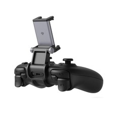 8BitDo Mobile Clip for 8BitDo Ultimate 2 Cont...