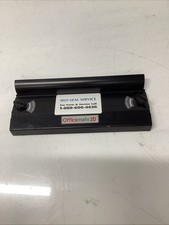 Officemate 2D Self-Seal Service Panel Assembly O-140