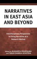 Narratives In East Asia And Beyond | Elizaveta Priupolina (U. A.) | Buch | 2023