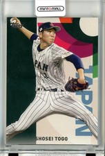 2023 Topps Baseball Japan Edition Shosei Togo WBC Japanese National