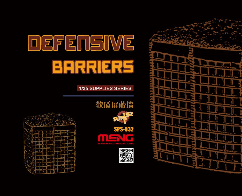(X) Meng Model SPS-032 - 1:35 Barriers, Resin - New