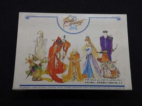 Square Final Fantasy 3   Famicom NES FC