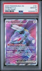 GENESECT EX 161/086 PSA 10 2025 Pokemon BLK EN Black Bolt Ultra Rare GEM MT
