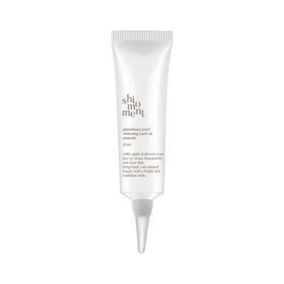 pearl glutathione Miraclair Serum Mask 10 Sheets Twenties Beauty galactomyces fermentation filtrate SHIMOMENT Glutathione Pearl Whitening Baek-ok
