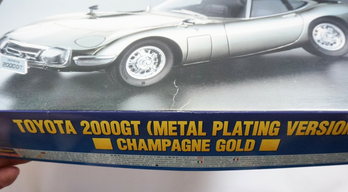 HASEGAWA 1/24 Toyota 2000GT Metal Plating ver Champagne Gold