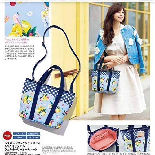 LeSportsac Chesty ANA 2way Bag | eBay