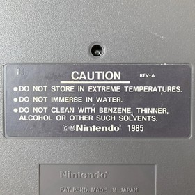 Dragon Spirit The New Legend NES Game Nintendo Cartridge Only Made In Japan 1985