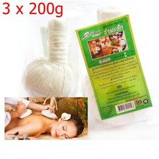 3x200g Thai Herbal Compress Massage Natural Spa Body Beriberi Relief Muscle Pain