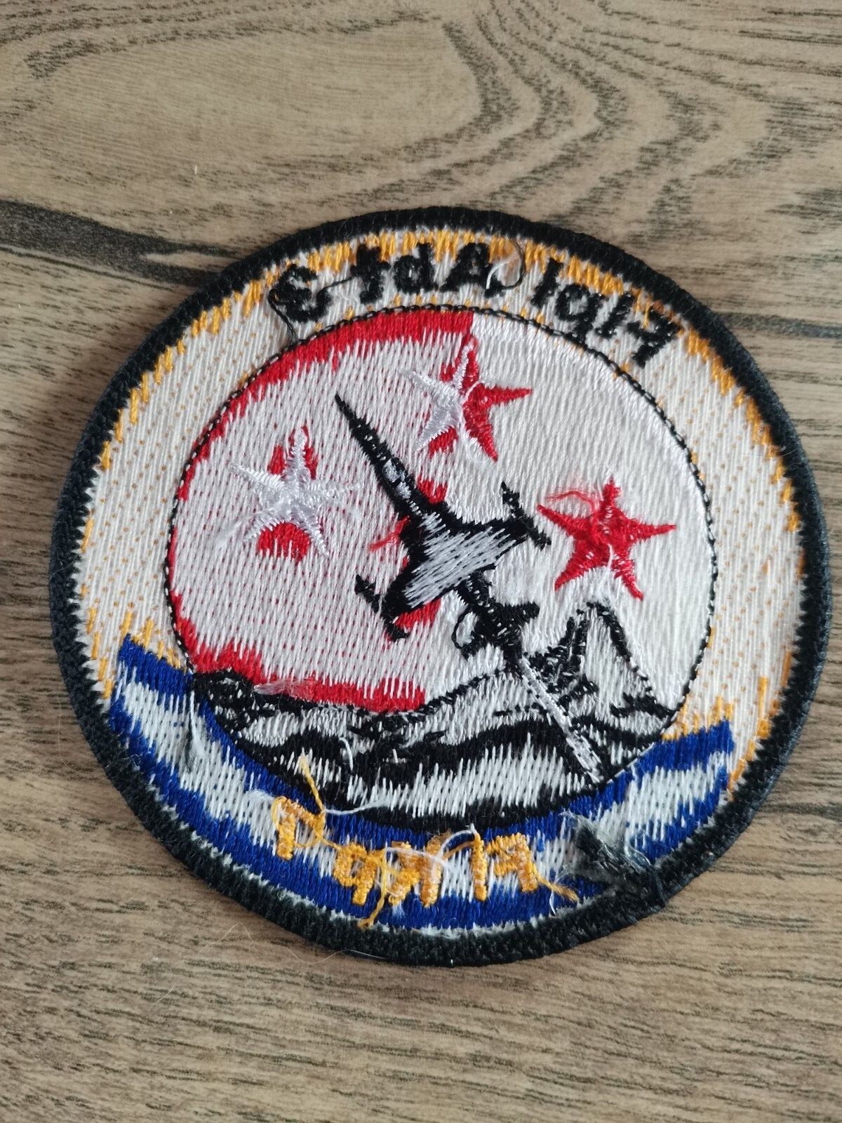 SWITZERLAND SWISS PATCH MILITARY ARMY Flpl Abt 3 Fl Kp 7 eBay