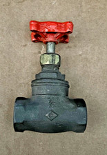 Stockham 1/2" Brass Globe Valve Fig B-16 200 CWP 125 SWP Threaded USA made